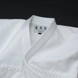 AG300 Kimono aïkido Tozando double couche