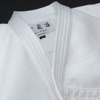 AG300 Kimono aïkido Tozando double couche