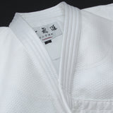 AG300 Kimono aïkido Tozando double couche