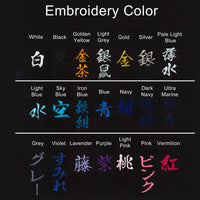 Vixia Traditionnel – Hakama Kendo synthétique style coton