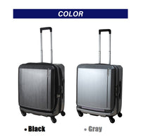 Hayabusa - Tozando/Frequenter Valise de transport de bogu Deluxe