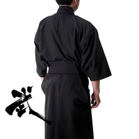 Ensmble Iaidogi (Kimono et Hakama) Furyu - Uchimizu