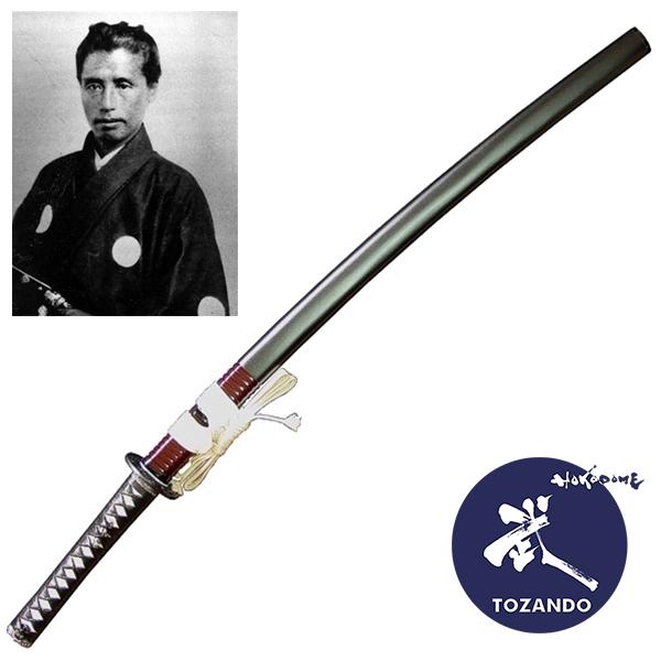Tanto Japonais Antique Signé Sadayoshi - Époque Edo - Koshirae Samouraï