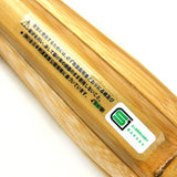 Close-up of our shinai safety certification.