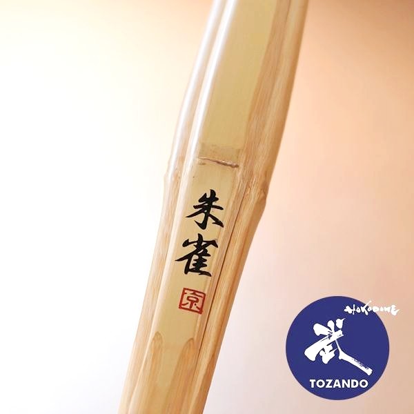 Suzaku assemblé - Kobangata Shinai