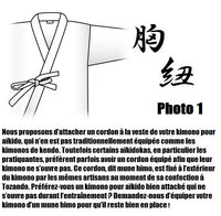 "Do" kimono aïkido Tozando suprême